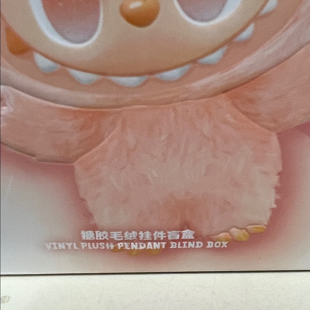 Pop Mart Big into Energy Love Figure - Picture 2 of 9